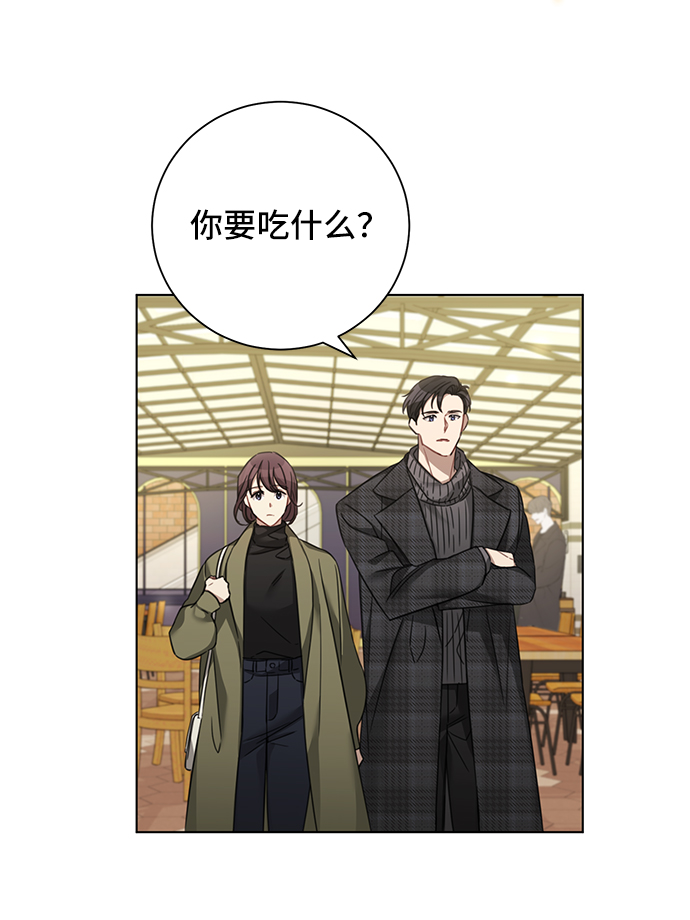 第34话30