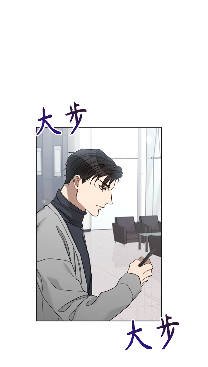 第54话62