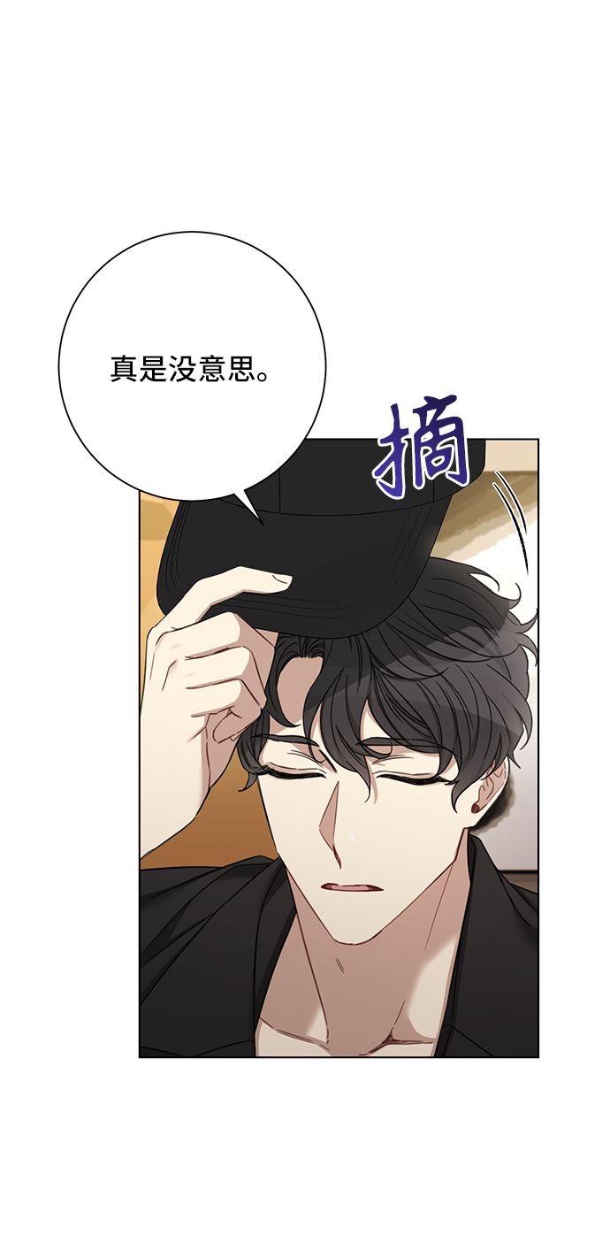第64话7