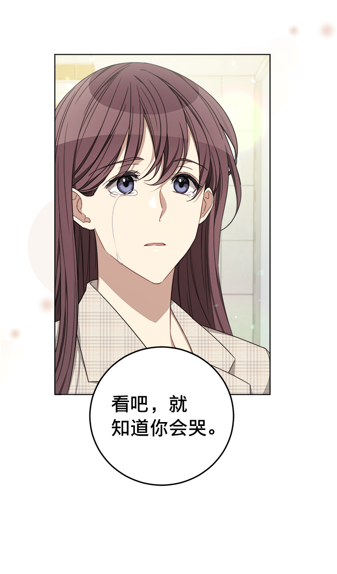 第16话39