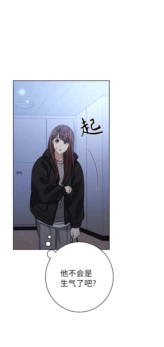 第43话22