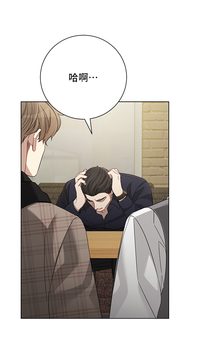 第35话66