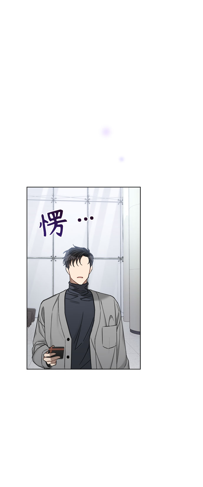 第55话16