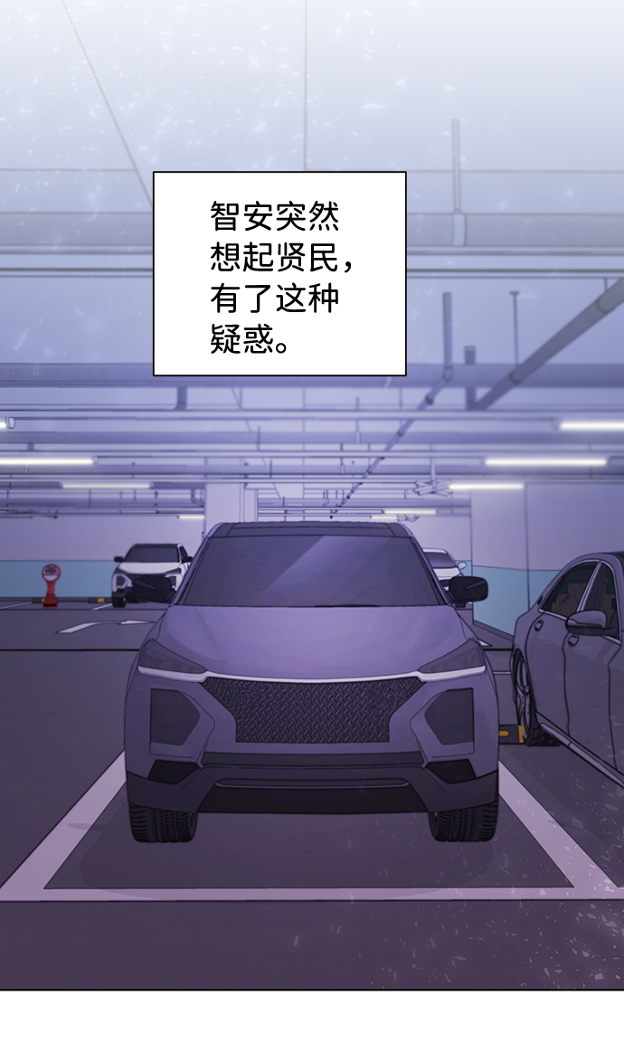 第29话15