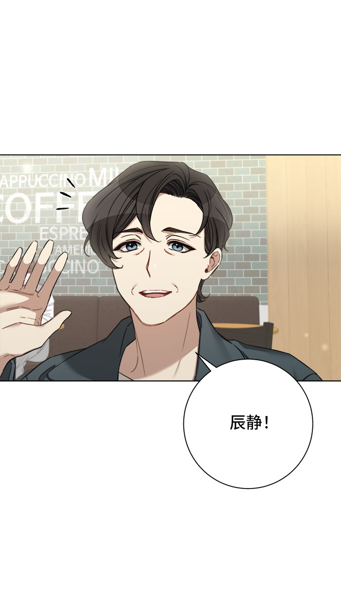 第53话2
