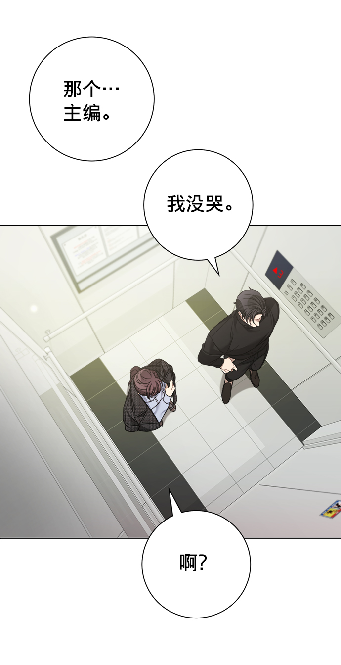 第24话35