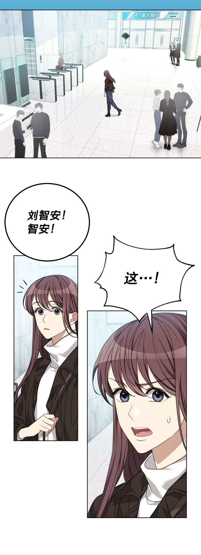 第9话14