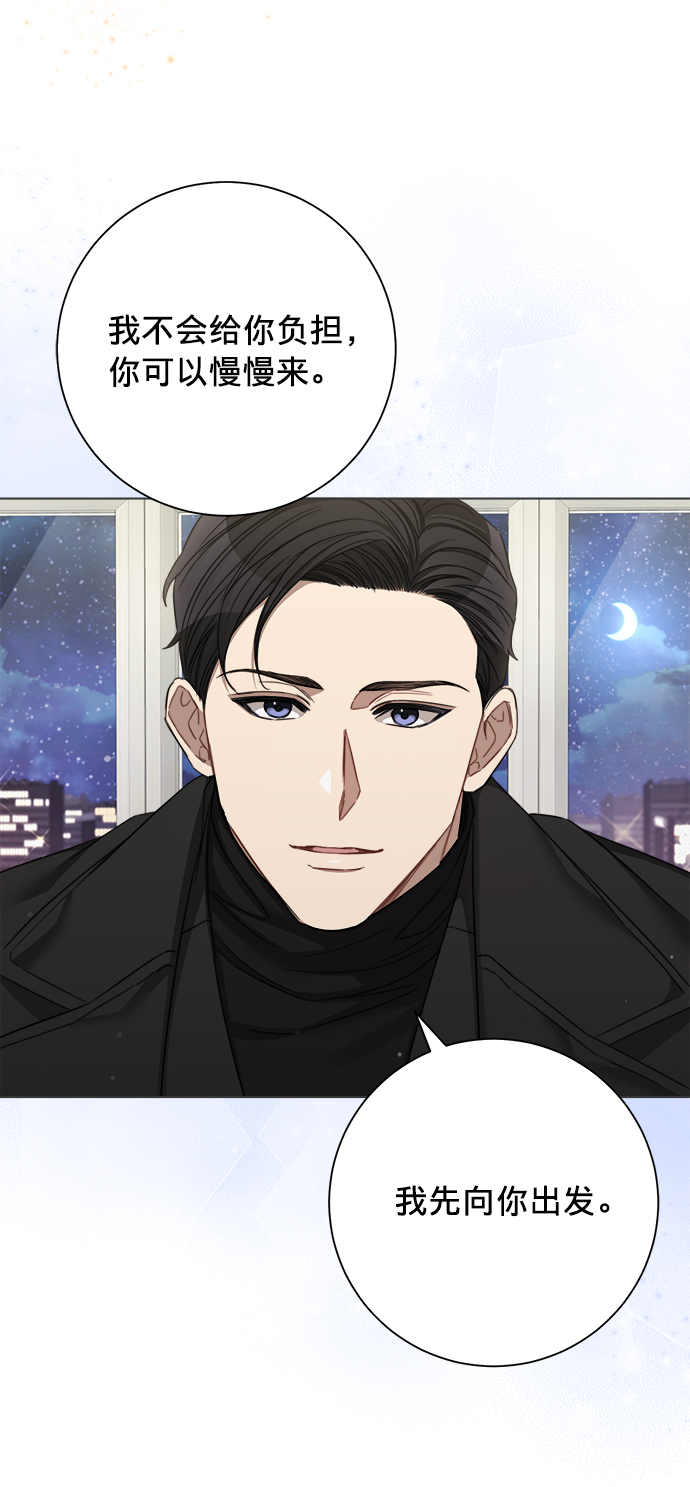 第39话31