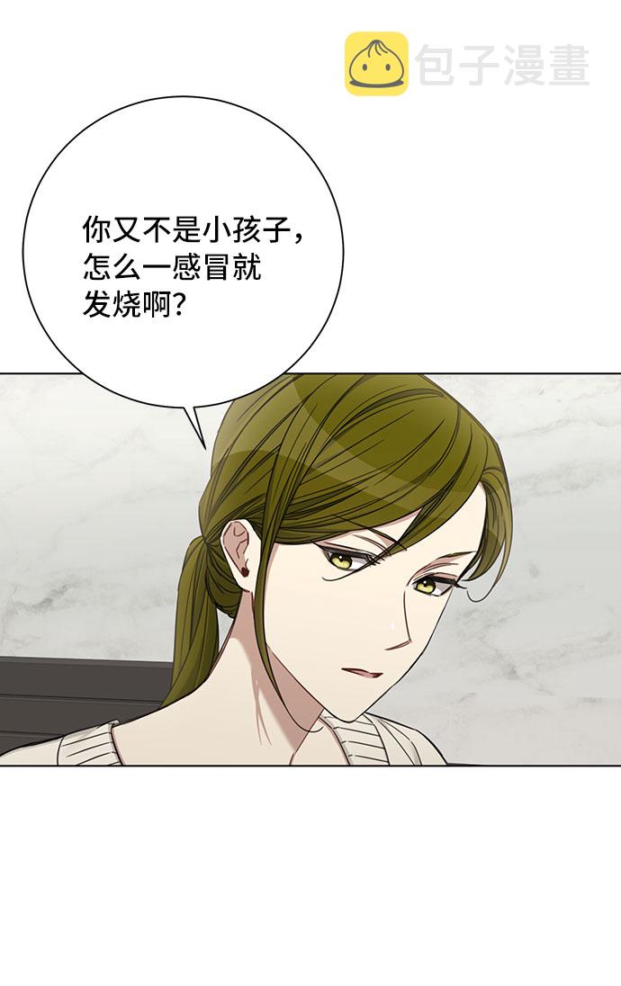 第59话45