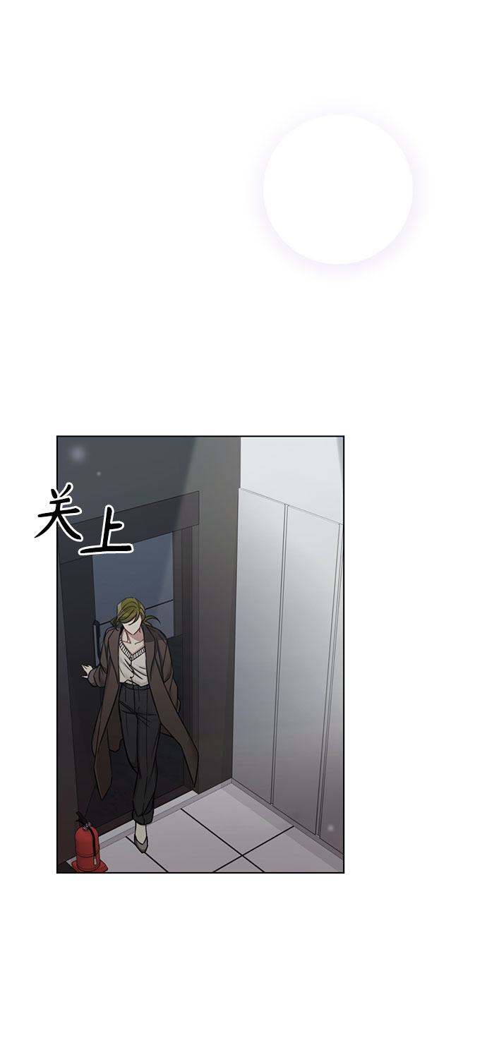 第59话38
