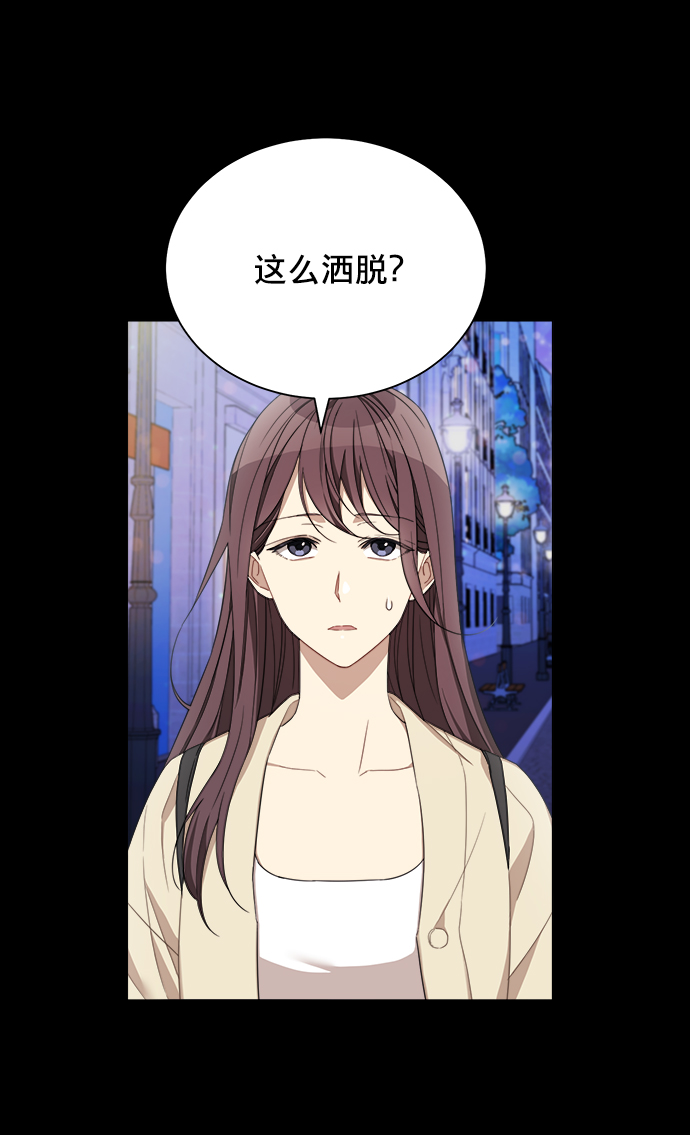 第5话36