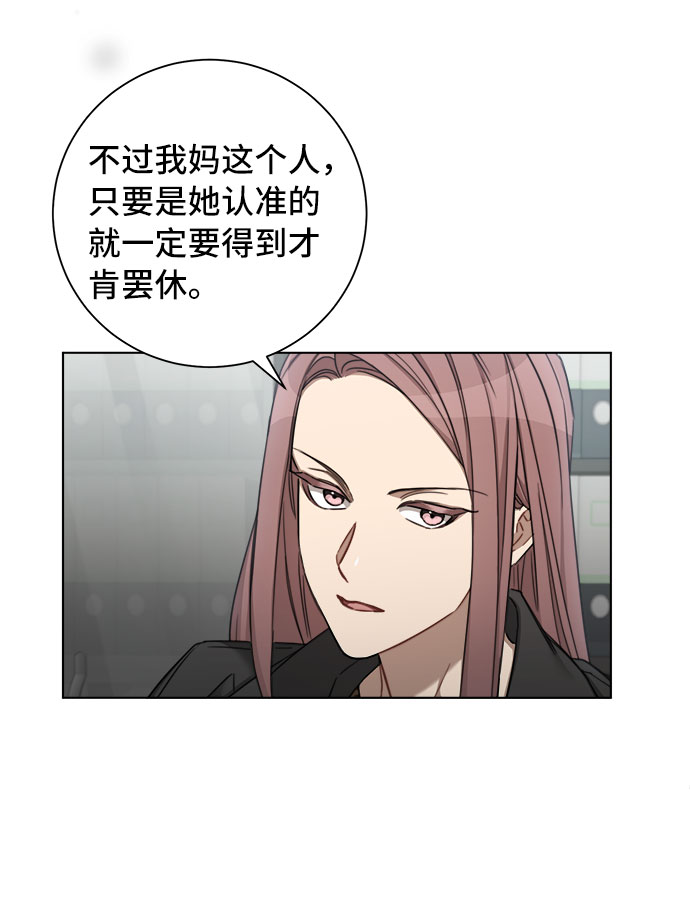 第56话32