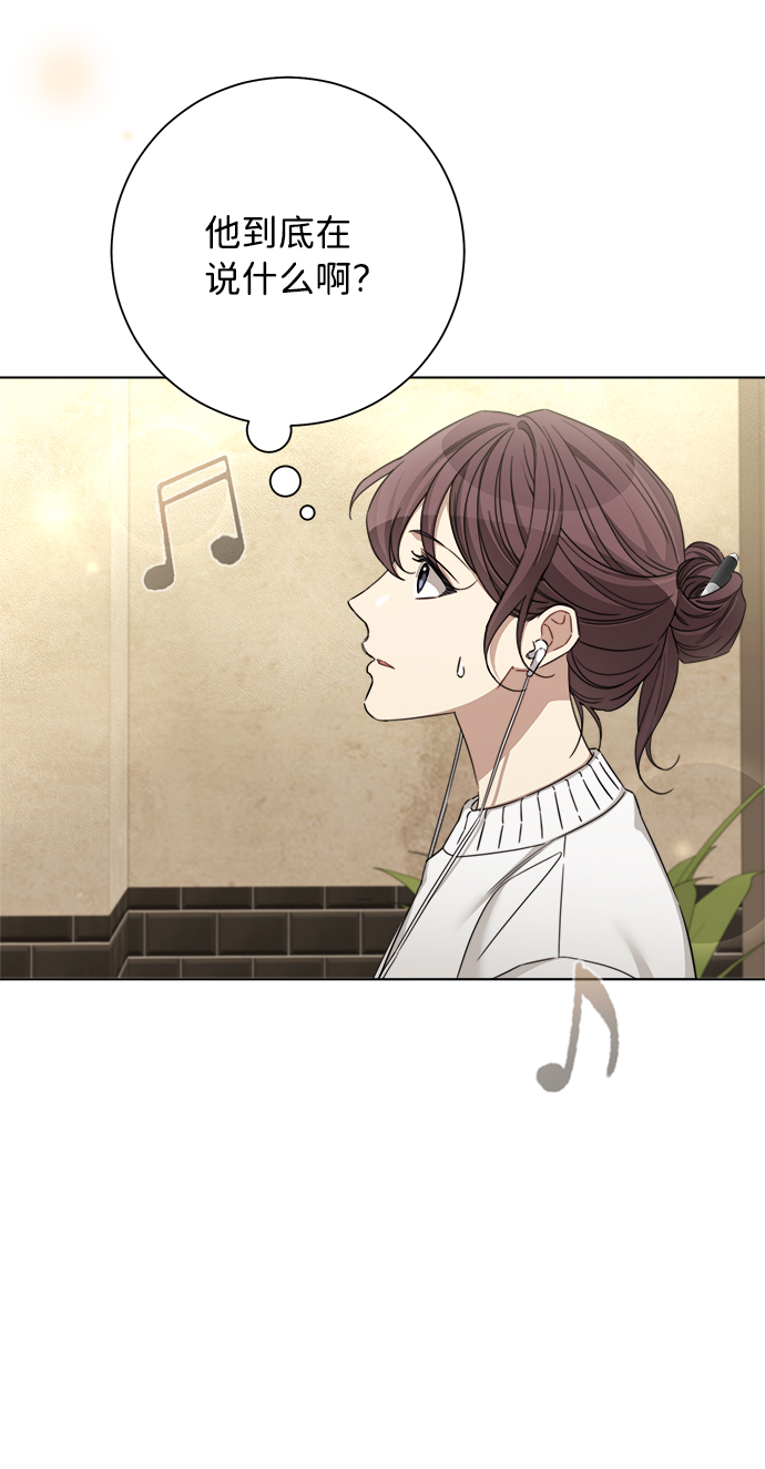 第45话51