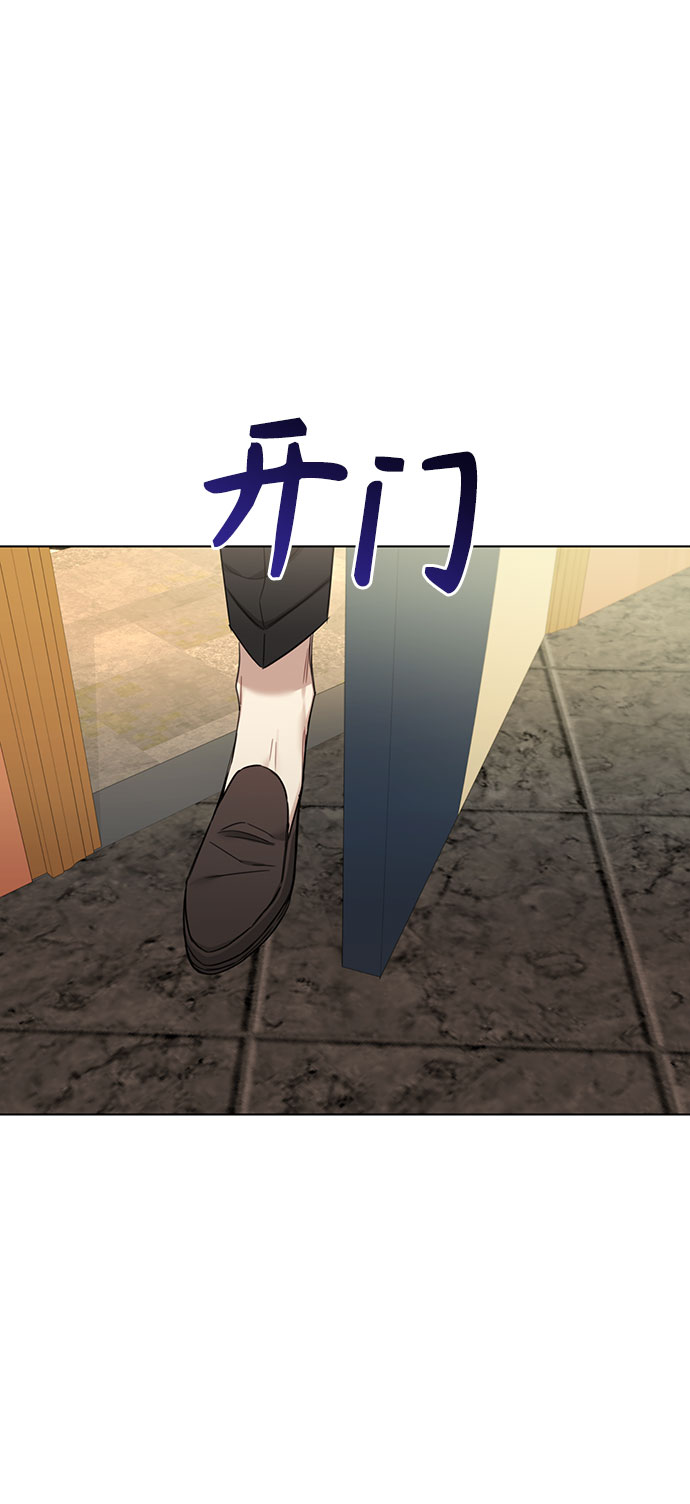 第63话65