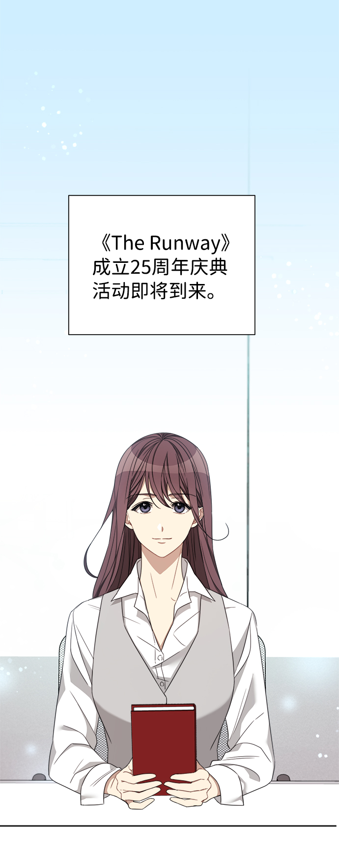 第11话30