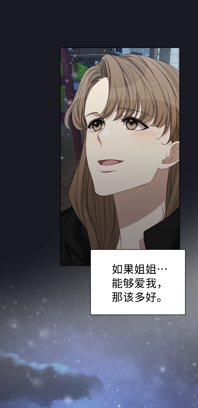 第24话27