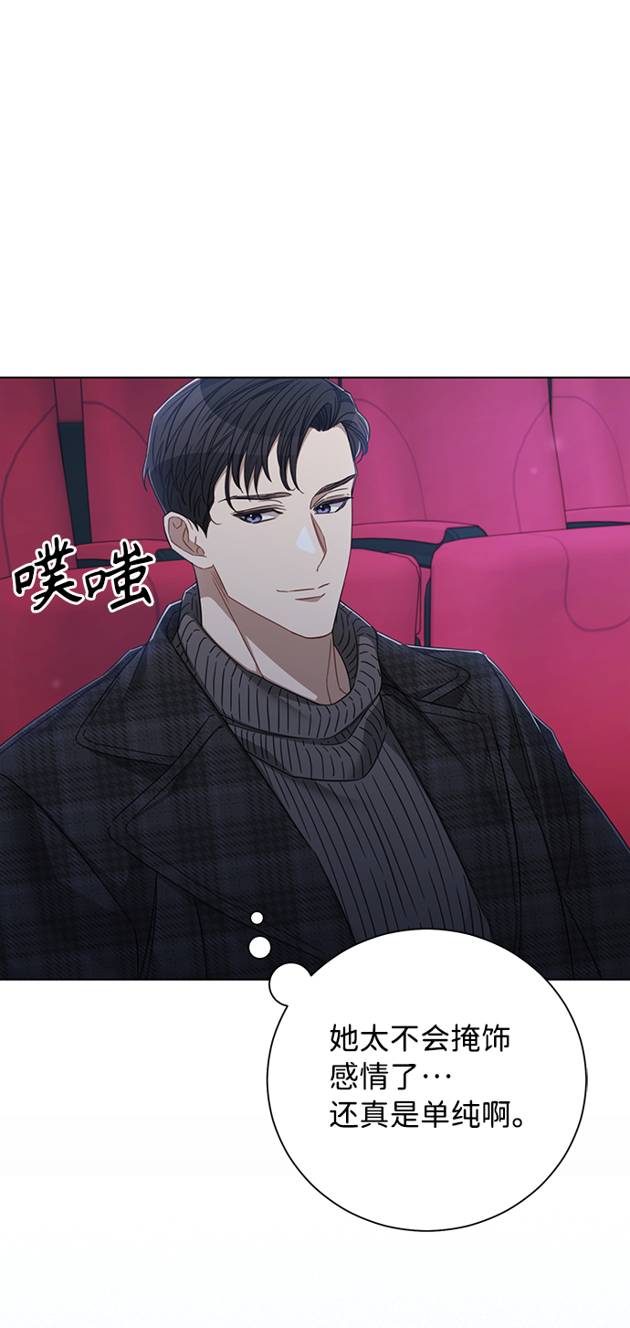 第34话62