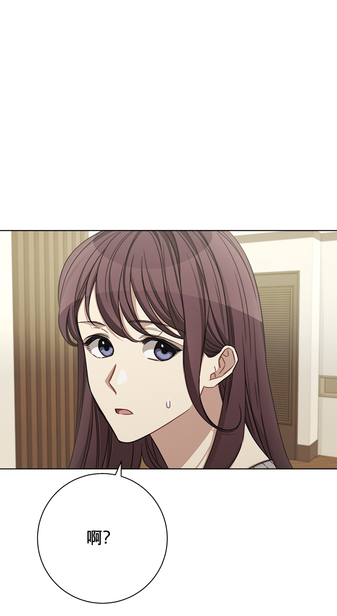 第37话62