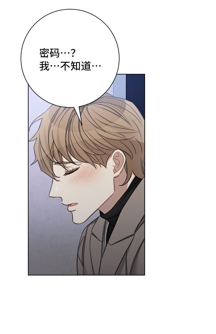 第42话57
