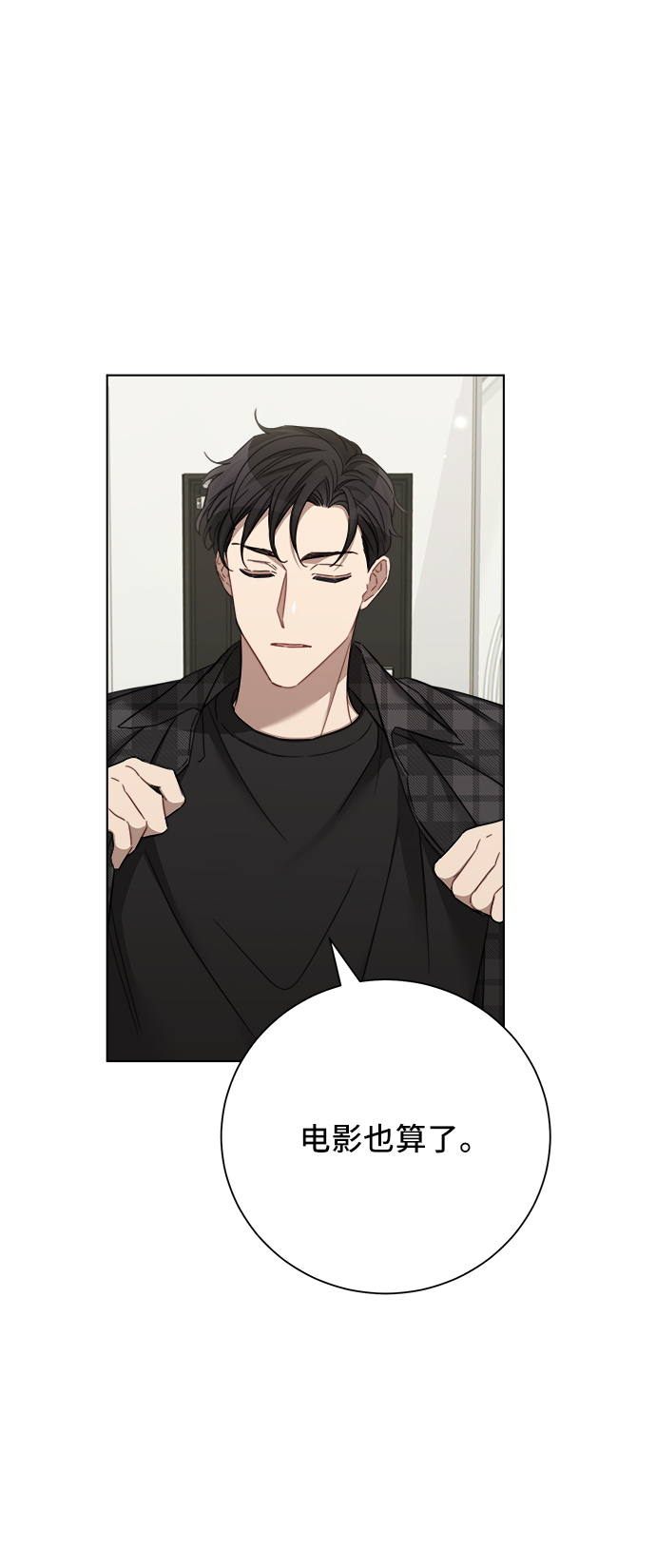 第43话55
