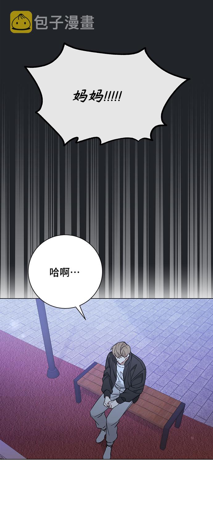 第63话17