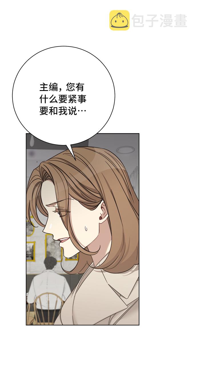 第49话15