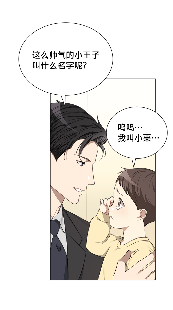 第4话22