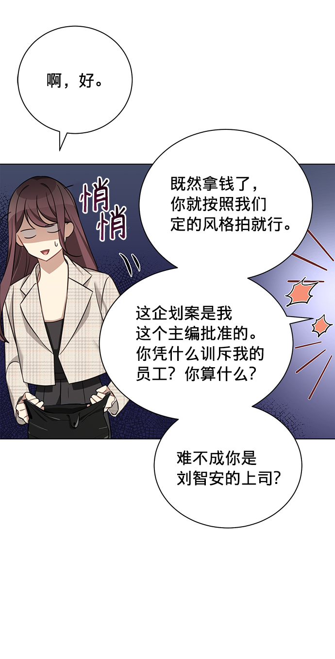 第16话17