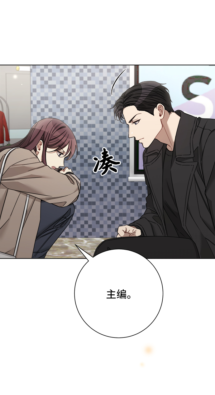 第52话45