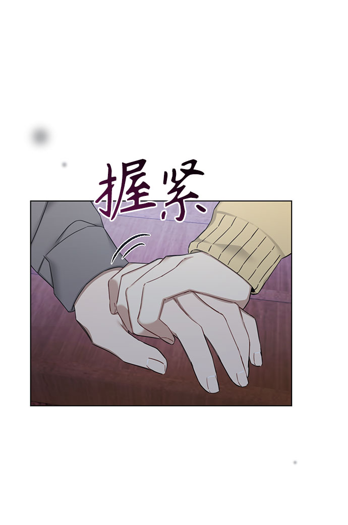 第58话47