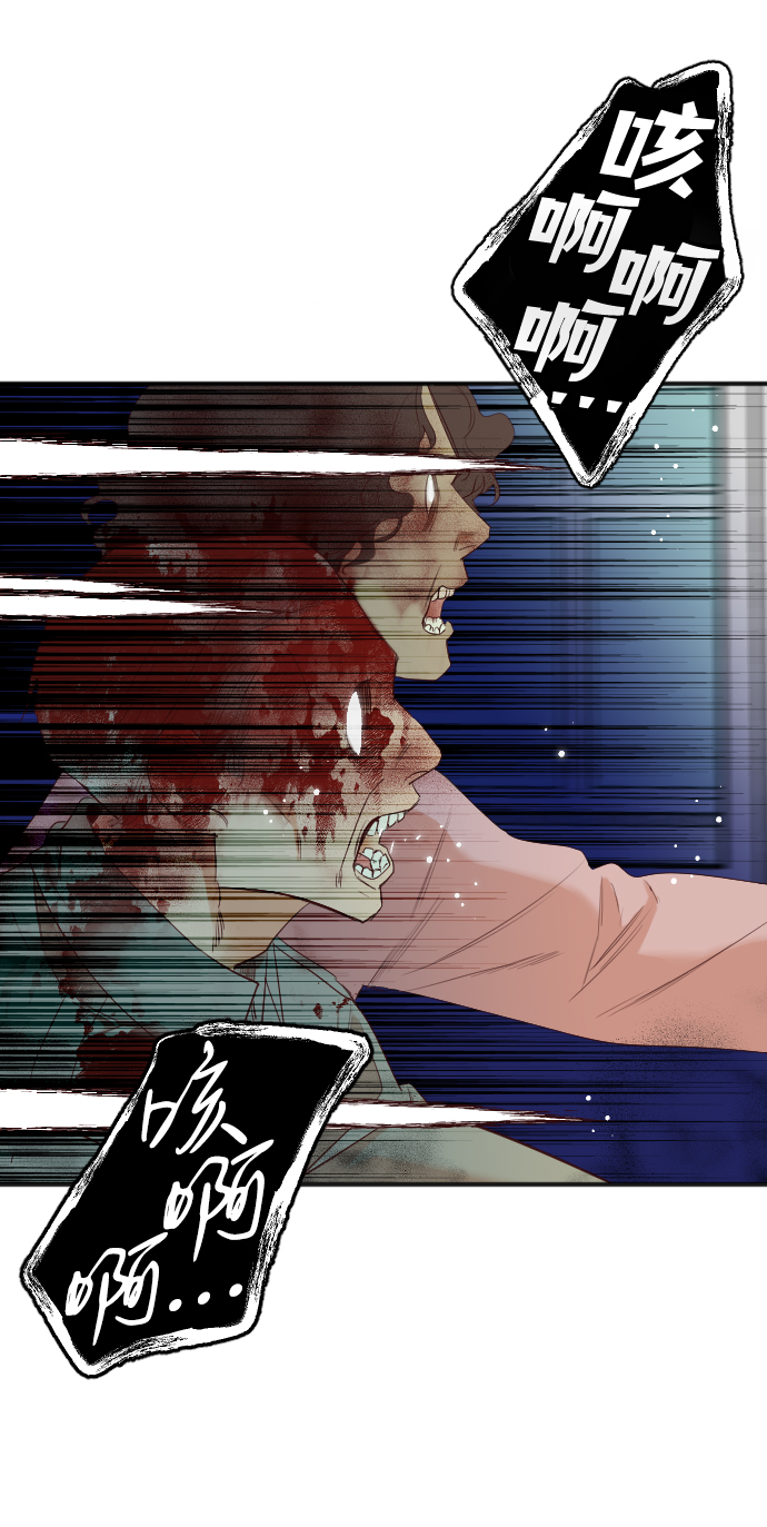 [第46话] 晚自习（3）17