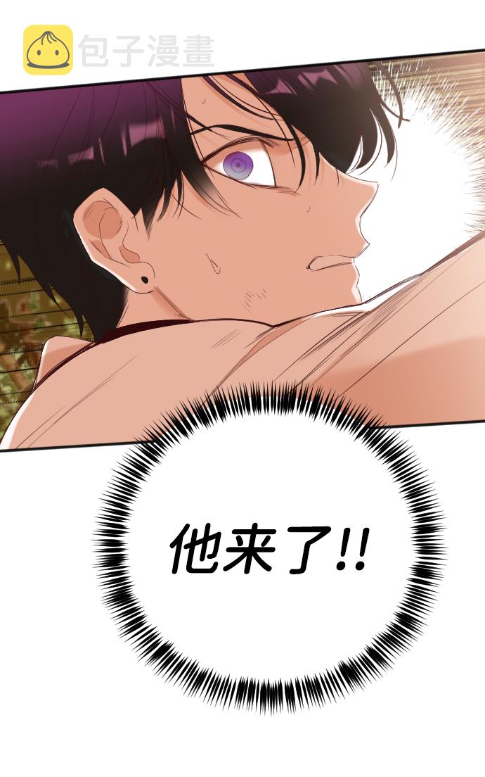 [第87话] 光与影（6）16