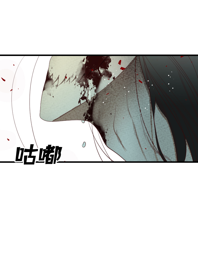 [第56话] 美杜沙：觉醒（4）6