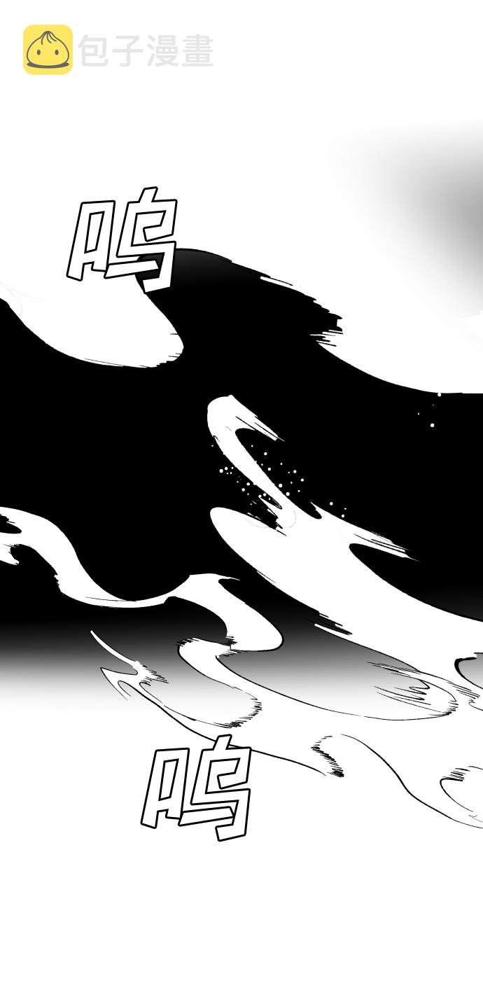 [第87话] 光与影（6）70