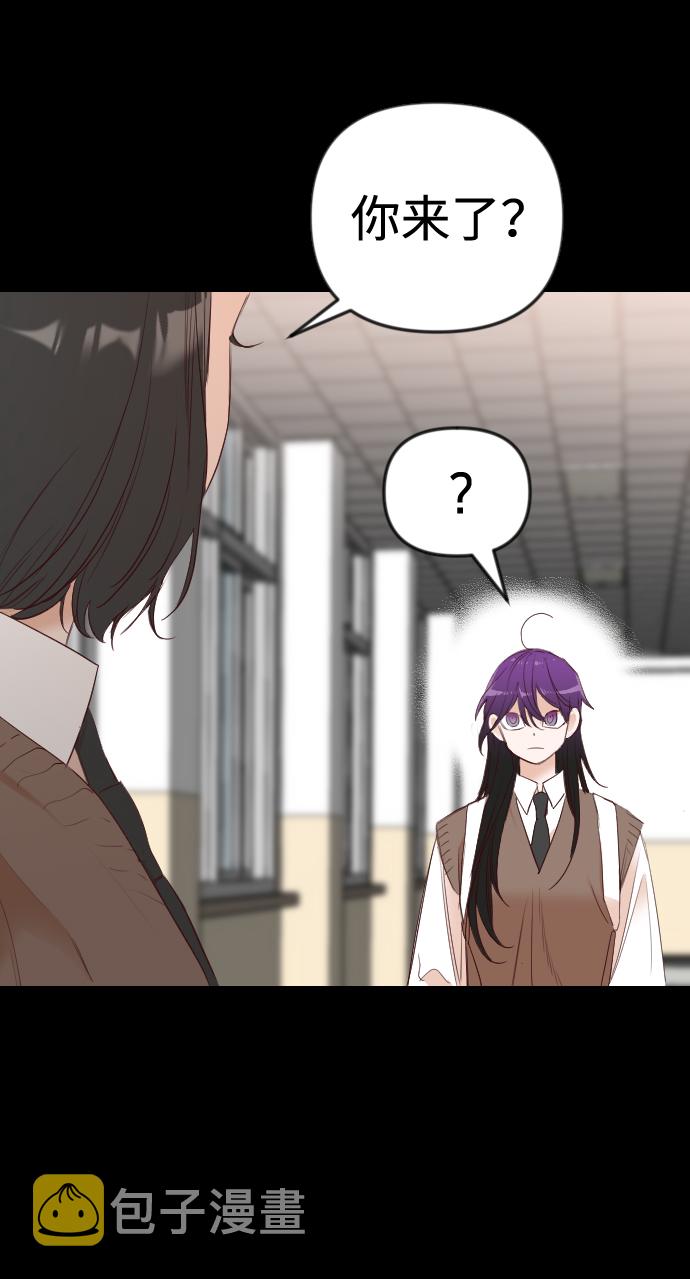 [第40话] 薛羽轩（2）45