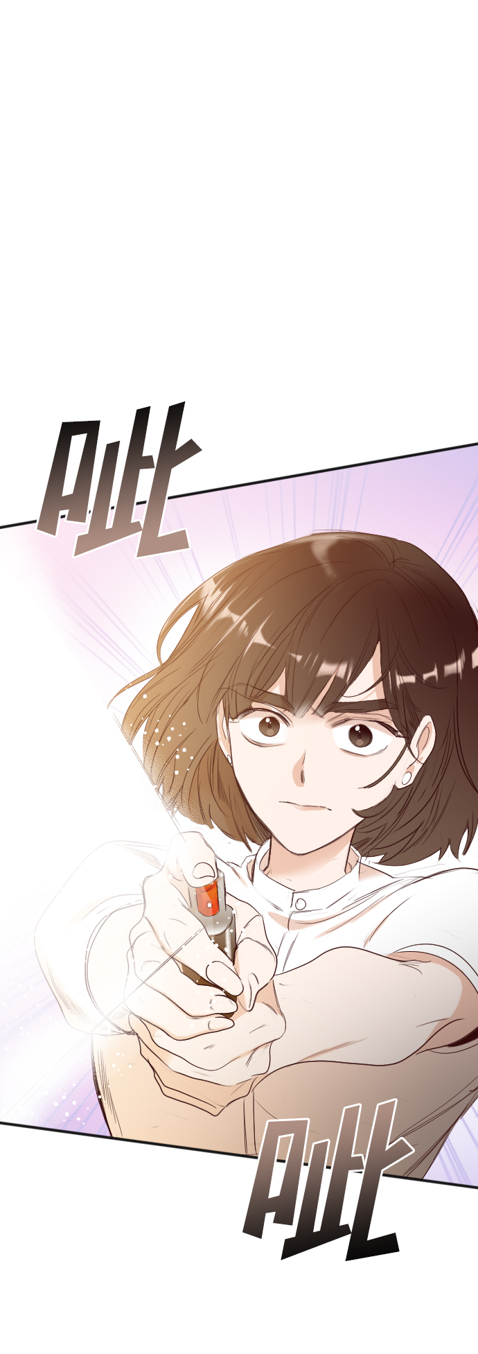 [第78话] 火花（4）9