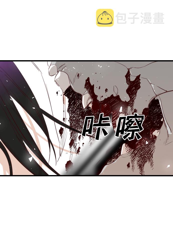 [第10话] 大卫（1）63