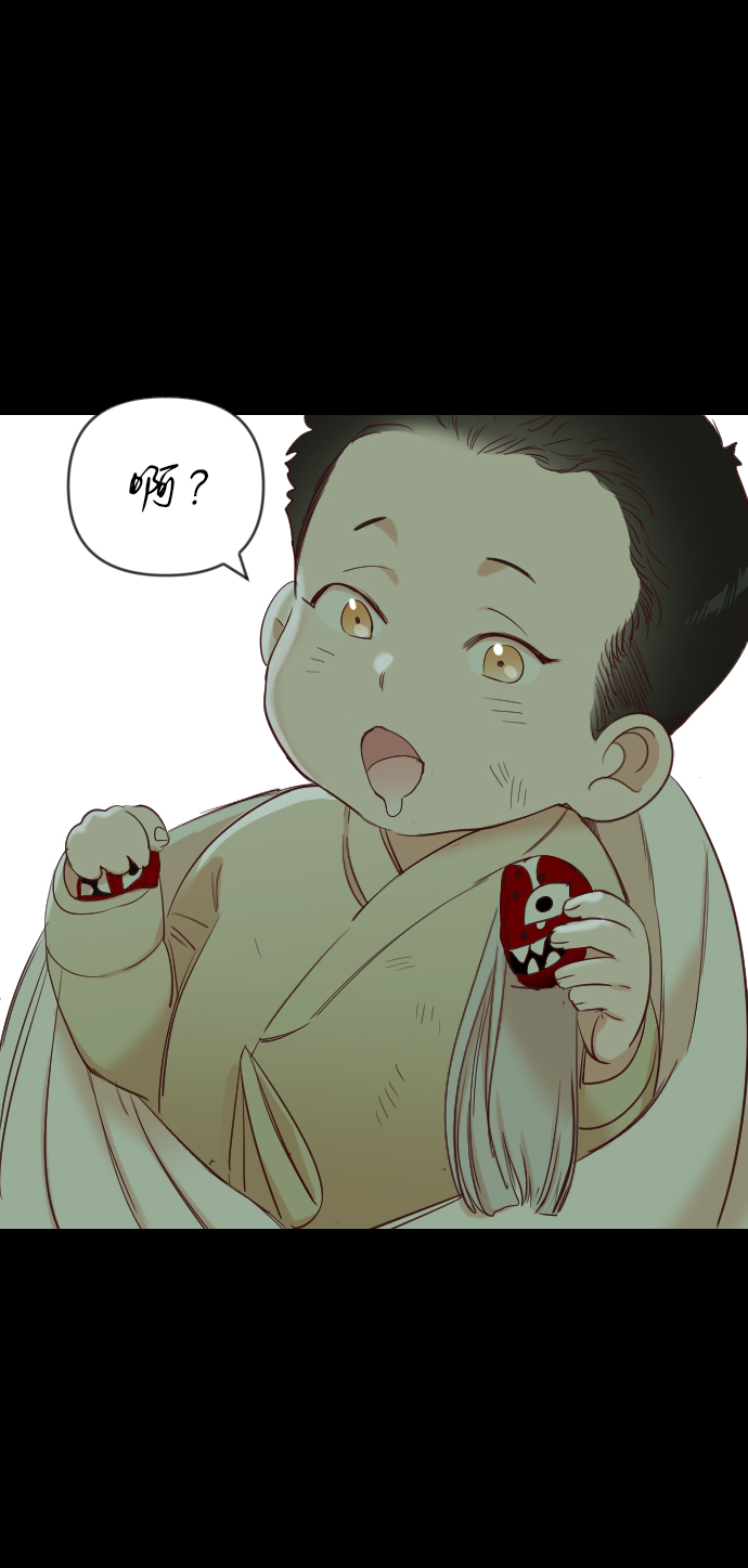 [第67话] 营奴（2）58