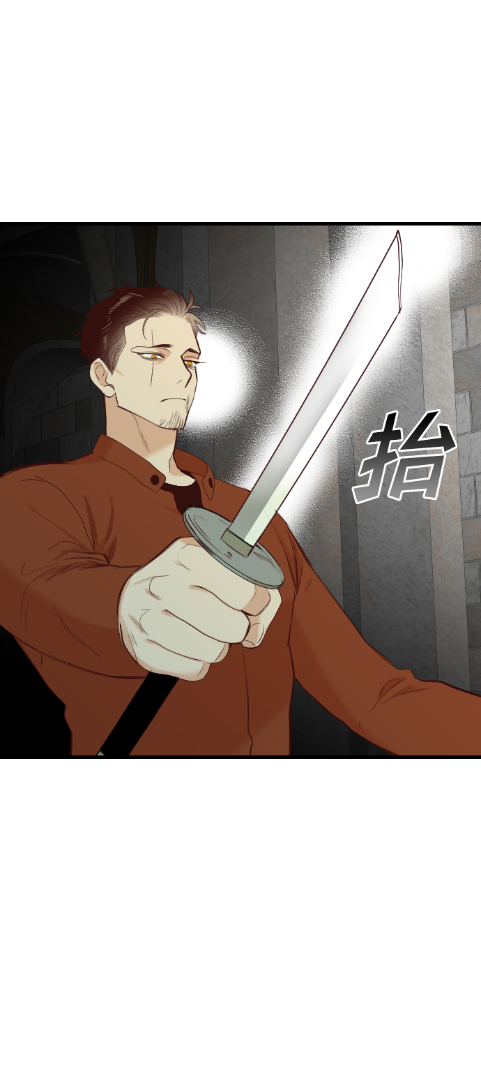 [第21话] 死者的神托所（7）49