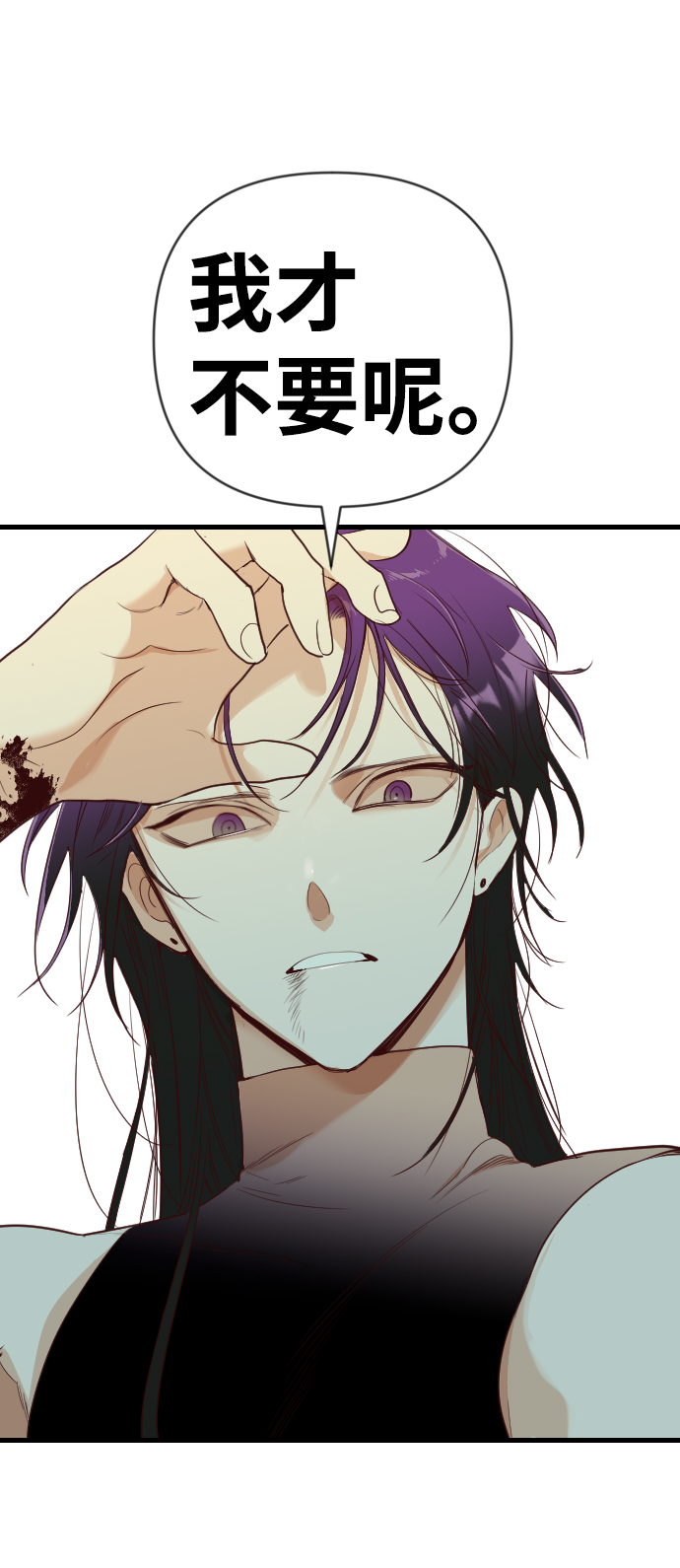 [第49话] 晚自习（6）29