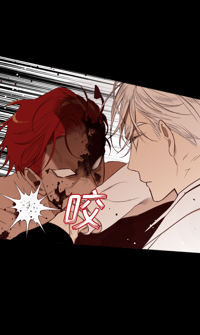 [第51话] 晚自习（8）18