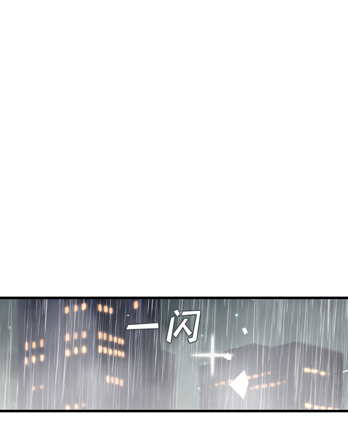 [第10话] 大卫（1）43