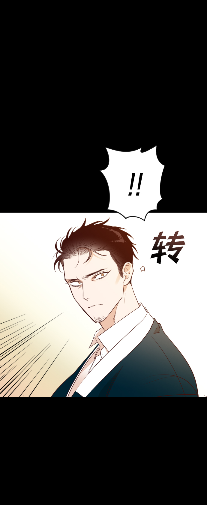 [第66话] 营奴（1）10