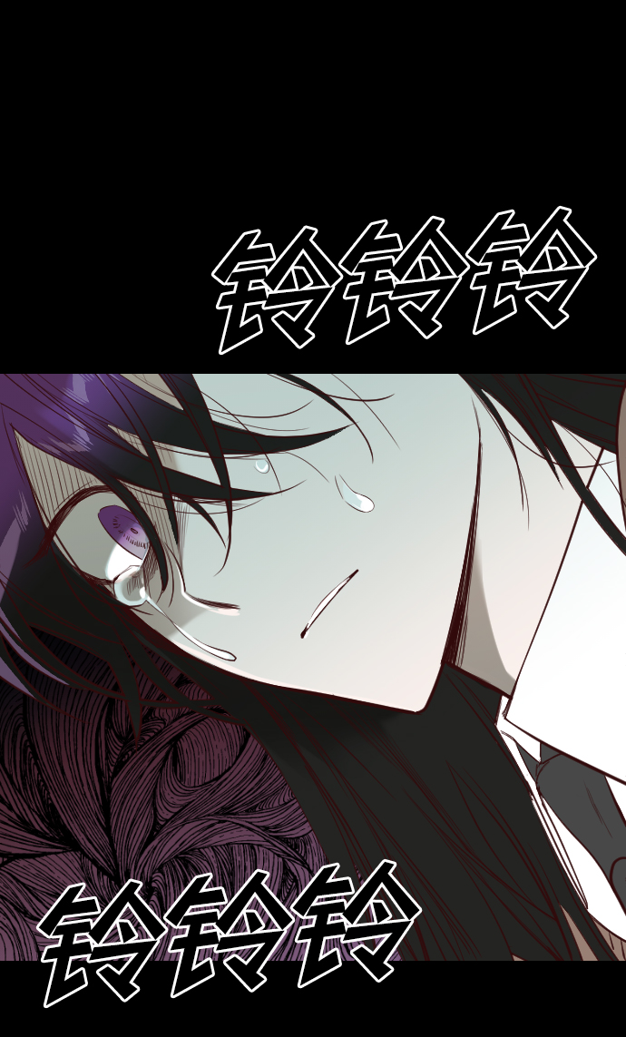 [第42话] 薛羽轩（4）13