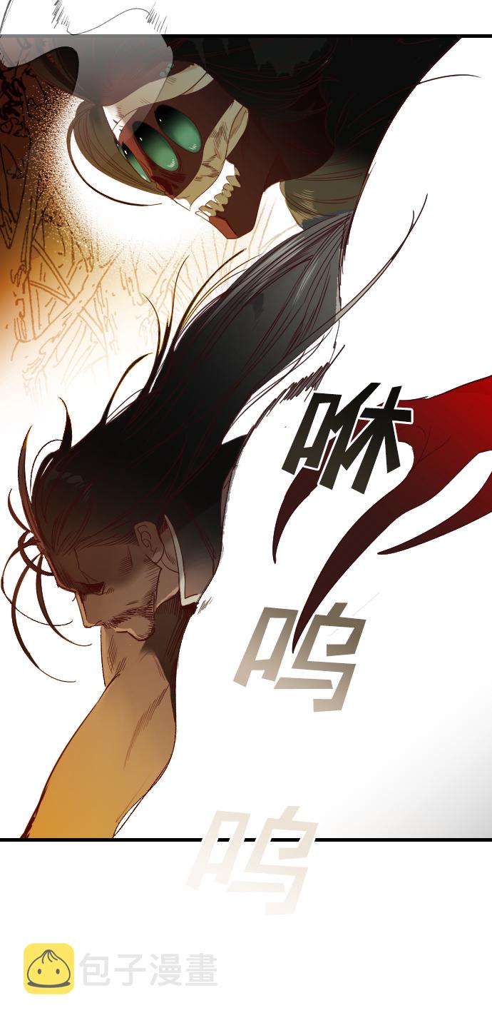 [第70话] 营奴（5）48