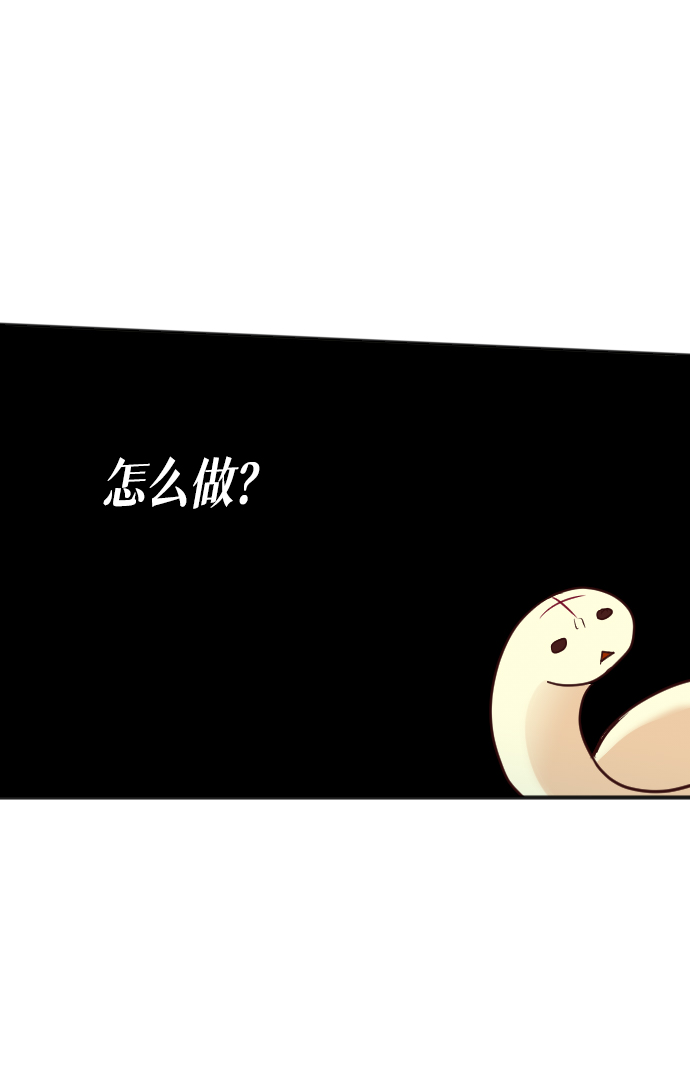 [第28话] 百发百中13