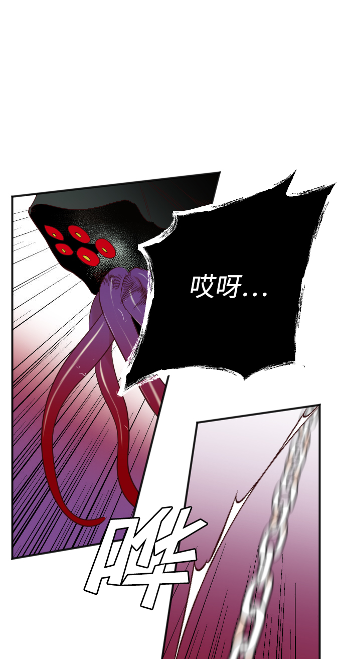 [第28话] 百发百中41