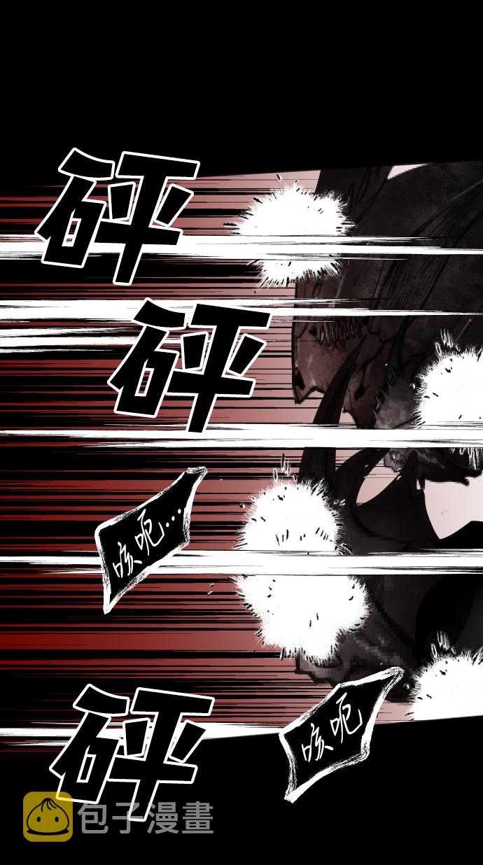 [第36话] 预言家（3）49