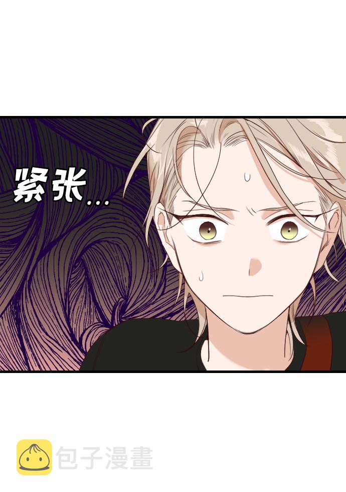 [第8话] 蛇与墓地（8）40