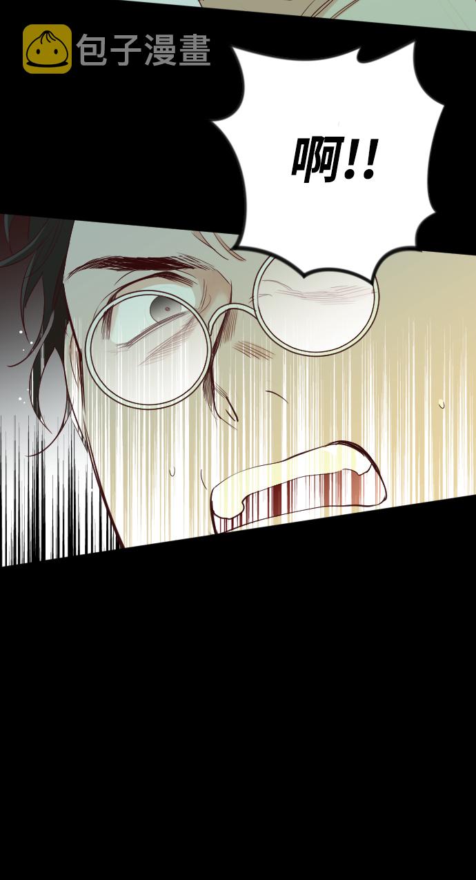 [第69话] 营奴（4）45